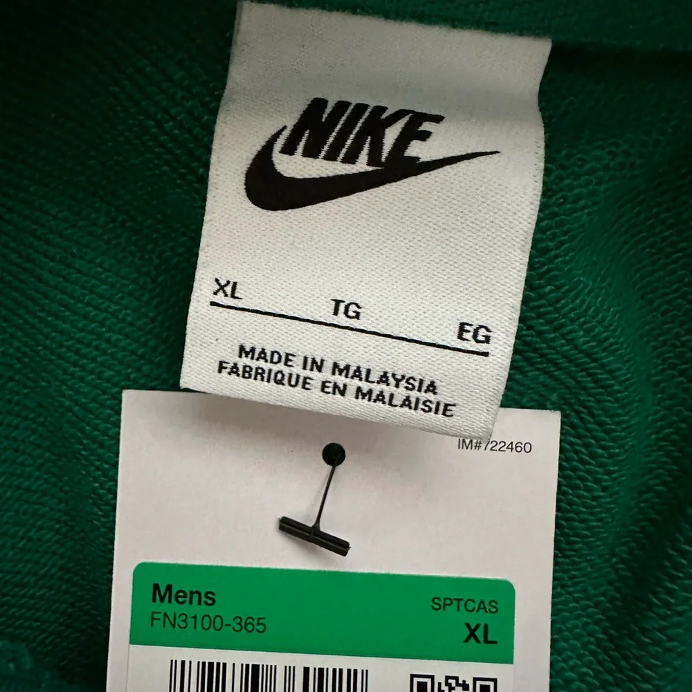 Nike Sportswear Swoosh Sherpa Logo Terry Hoodie Athletic ACG SB Men’s Size XL